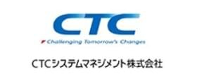伊藤忠テクノソリューションズ