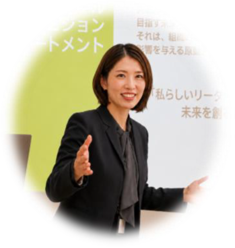 高嶋あゆり