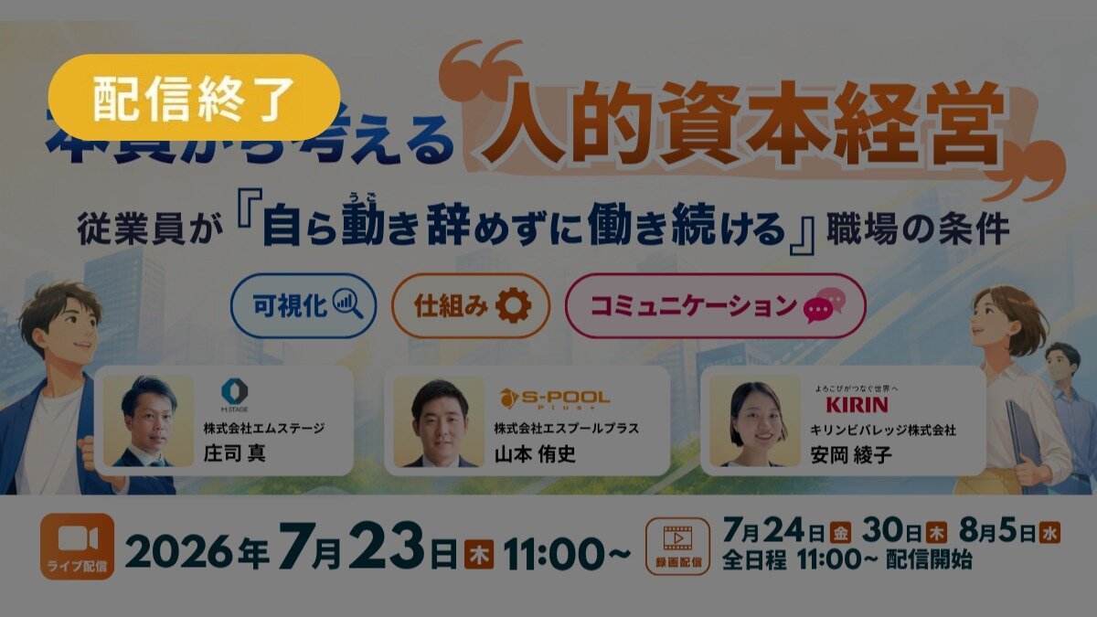 本質から考える