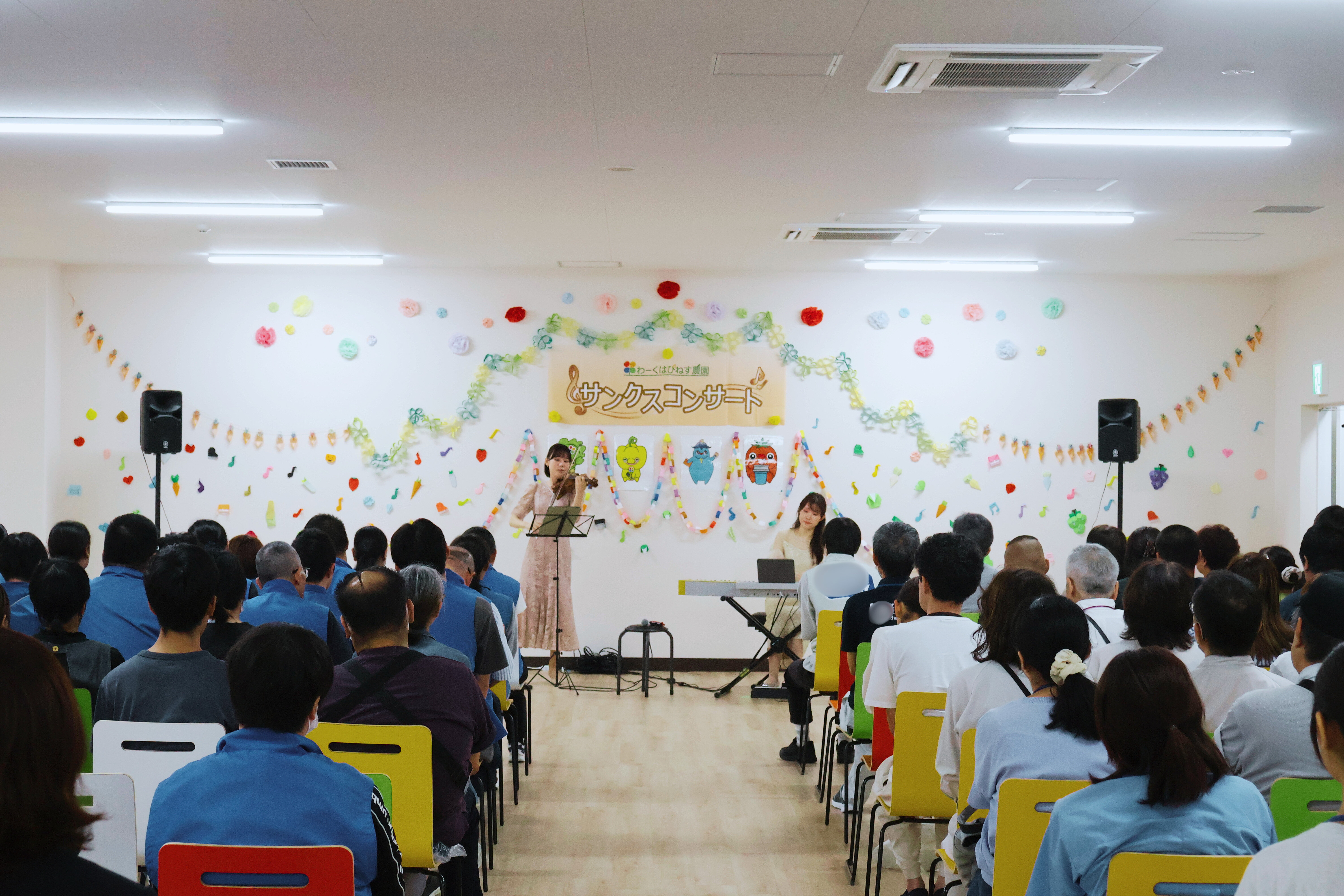 感謝祭の様子