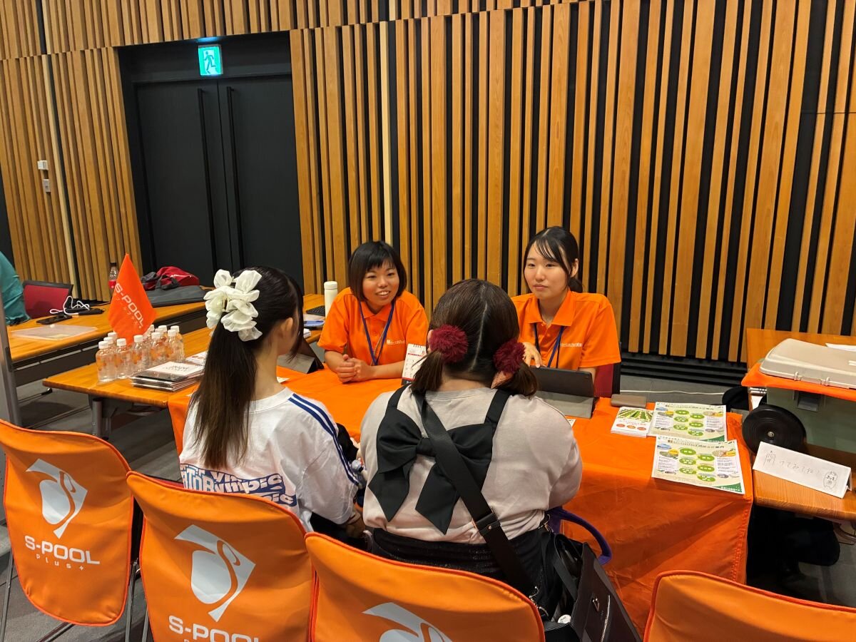 説明会の様子