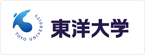 東洋大学
